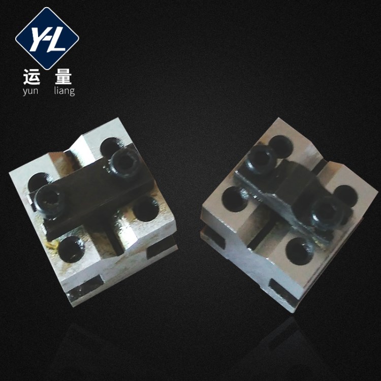 廠家直供 軸承鋼材質(zhì)V型架 緊固裝置鋼件V型架
