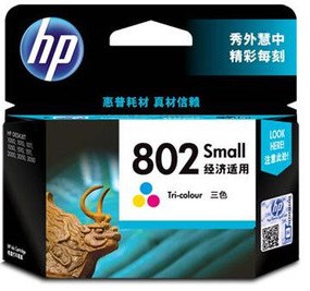 原裝惠普hp802墨盒彩色1000 1010 1011 1510 2050 1050打印機