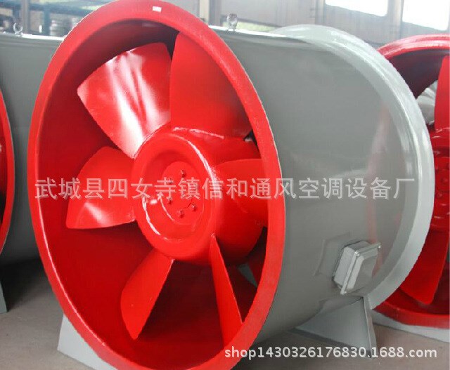 消防高溫排煙專用風機 XGF低噪聲混流式排煙風 3C消防風機