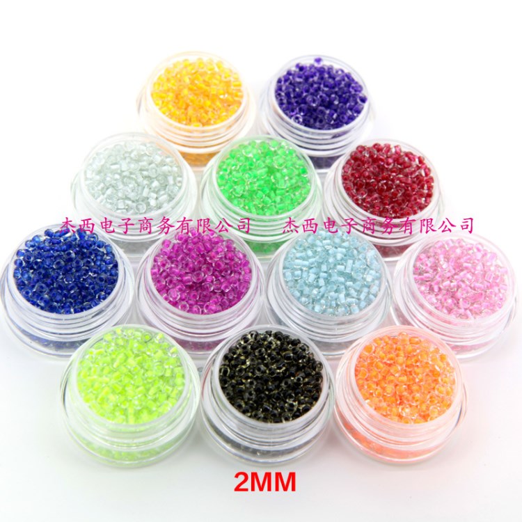 流行饰品 diy串珠 米珠 散珠 染芯珠2mm 一包50克