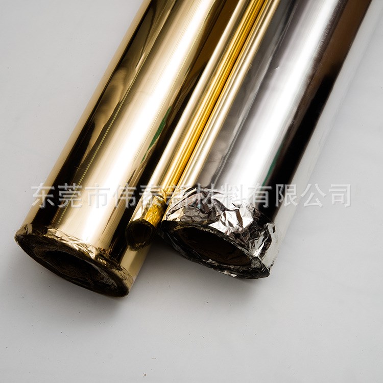廠家直銷TPU電鍍鏡面薄膜服飾鞋材包裝用品文具電鍍膜批發供應