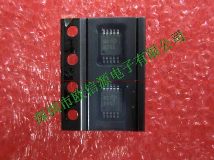 供應數模轉換器 DAC8562SDGST  BOM配套服務 全新原裝現貨