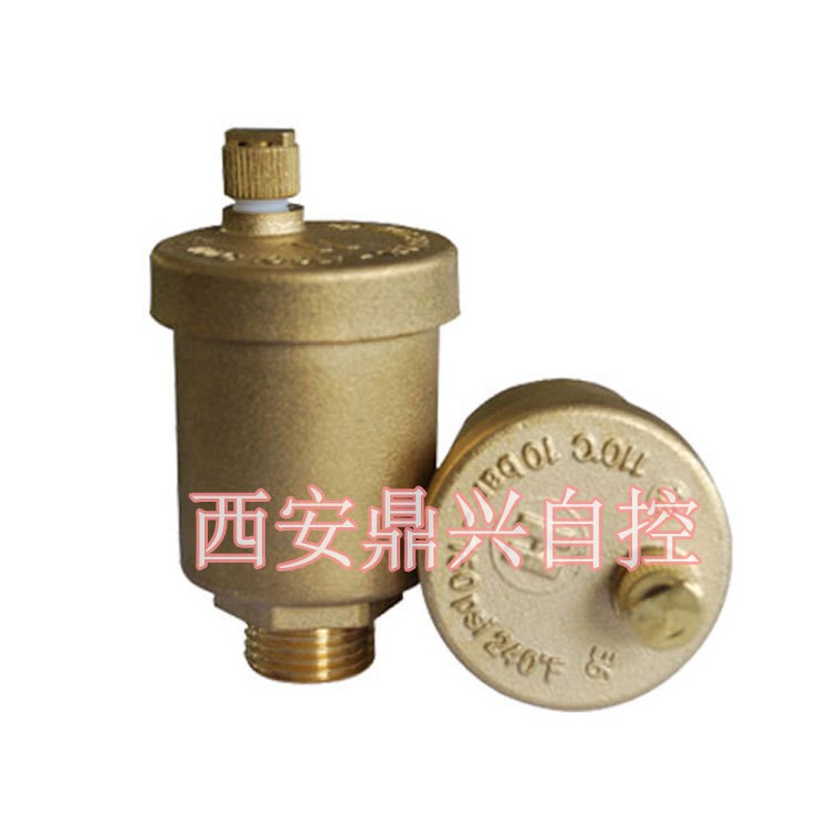 全國批發 honeywell霍尼韋爾 采暖排氣閥 鼎興批發中
