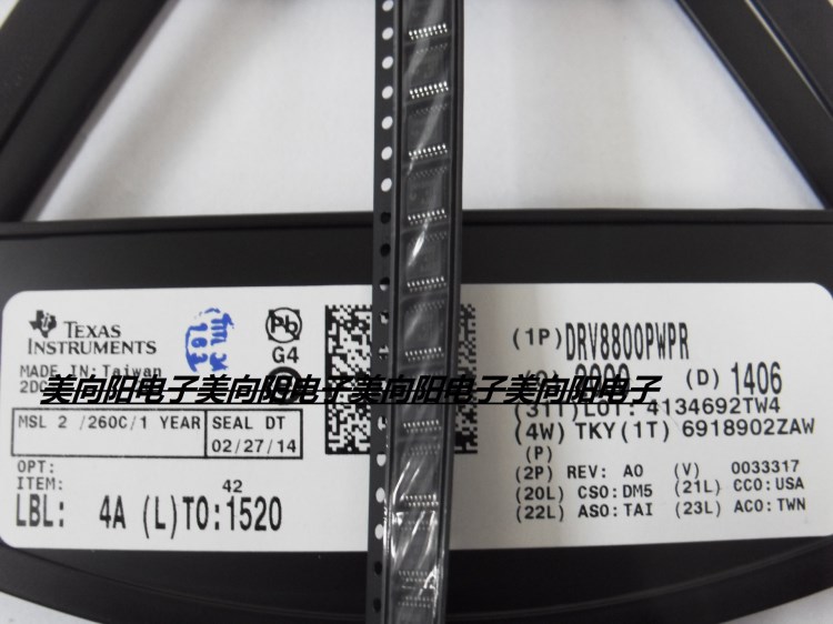 原裝正規(guī)授權(quán)代理分銷DAC7554IDGSR品牌TI封裝VSSOP10
