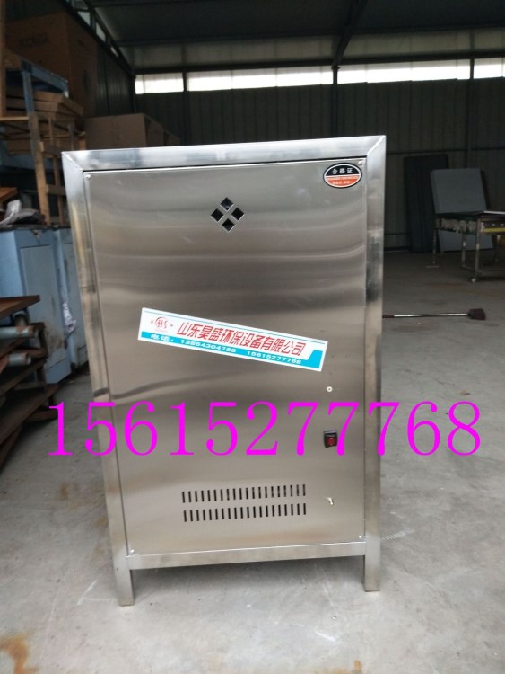 供應40火排蒸汽機  不銹鋼內膽蒸汽機  壁掛式蒸汽發生器