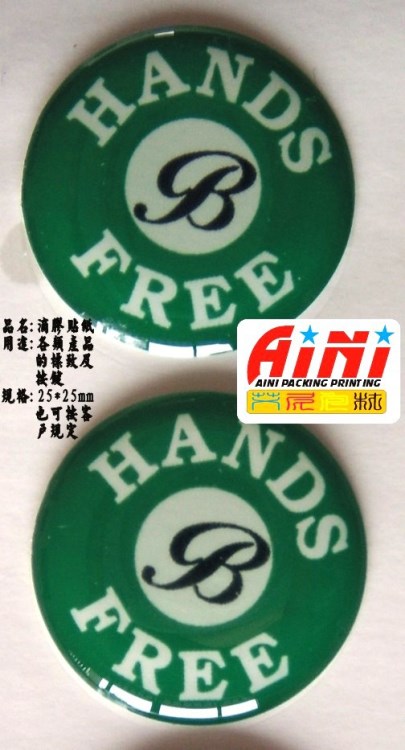 東莞厚街生產(chǎn)水晶滴膠手機(jī)貼紙印刷加工廠家適用于產(chǎn)品logo