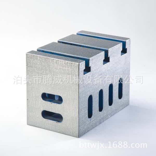 供應(yīng)鑄鐵方箱，T型槽方箱，檢驗(yàn)方箱，方箱工作臺(tái)。