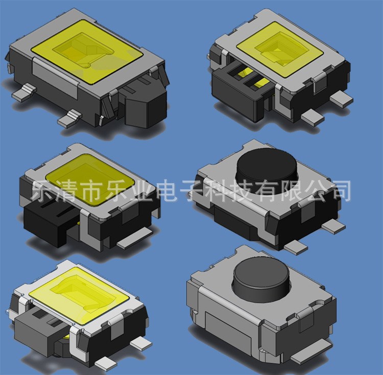 臥式輕觸開關/輕觸按鈕開關/貼片按鍵/彈片開關/烏龜輕觸開關