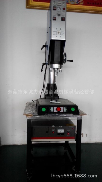 粉盒超聲波焊接機 超聲波熔接機 化妝鏡焊接機 日用品熔接機