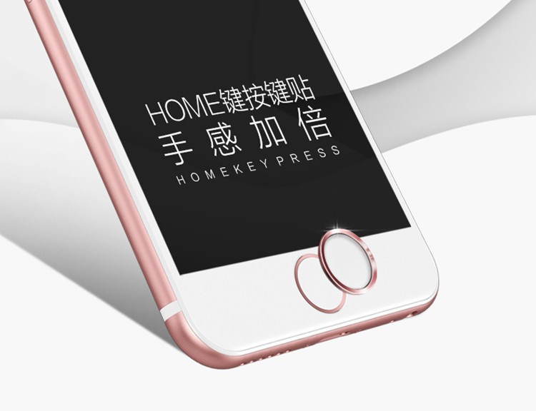 iphone6s按鍵貼 蘋果6shome鍵貼 plus iPhone5se指紋識別按鍵批發(fā)