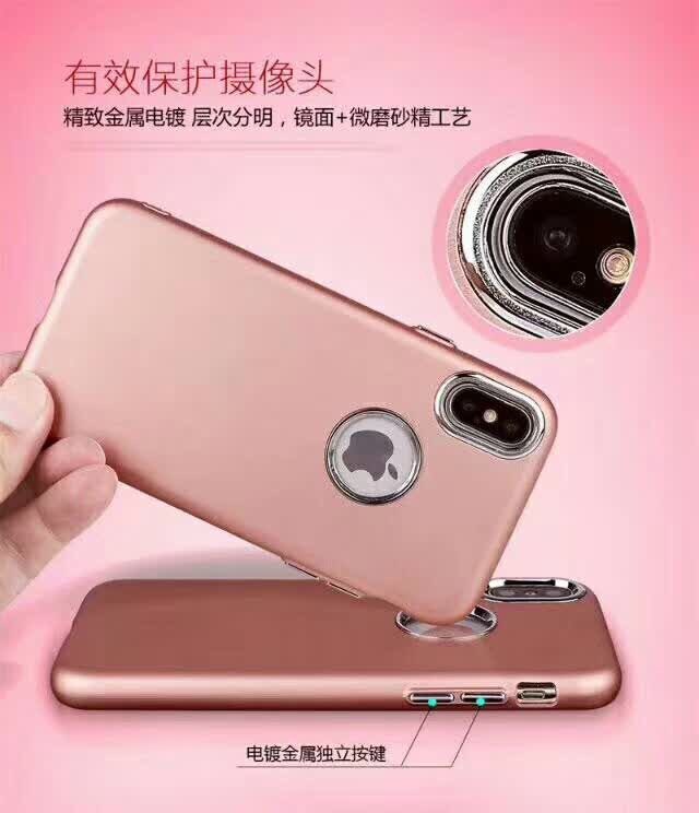 批發蘋果iphonex 10手機殼配件7plus金屬按鍵6s噴油漆TPU外貿爆款