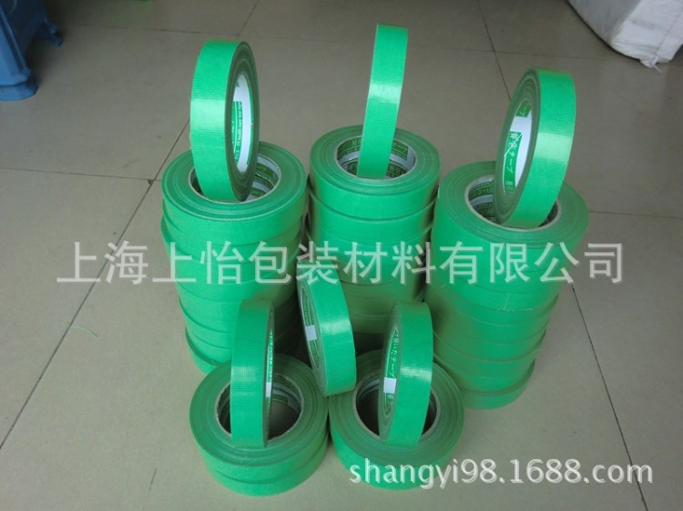 【上怡】膠帶 易撕綠色PE養生膠帶 固定防塵保護 環保可定制