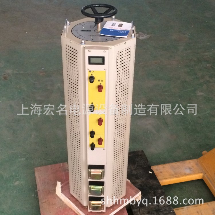 檢驗(yàn)調(diào)試三相接觸式手動(dòng)調(diào)壓器TSGC2-45kva 0-430v可調(diào)調(diào)壓變壓器