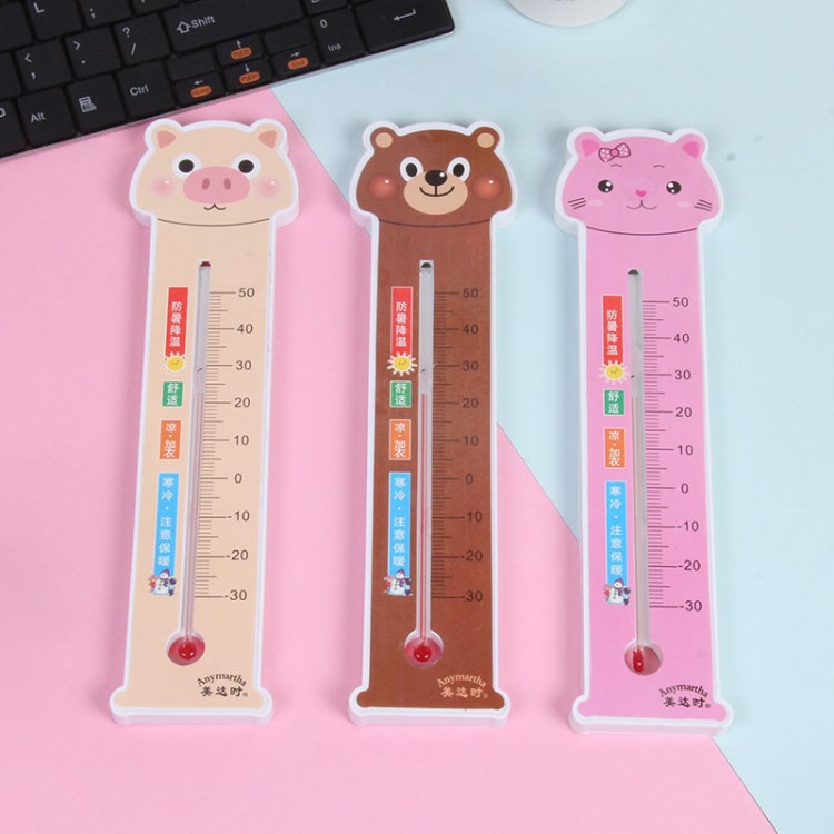 創(chuàng)意卡通室內(nèi)溫度計 家用測溫壁掛式溫度表 禮品兒童房測溫儀