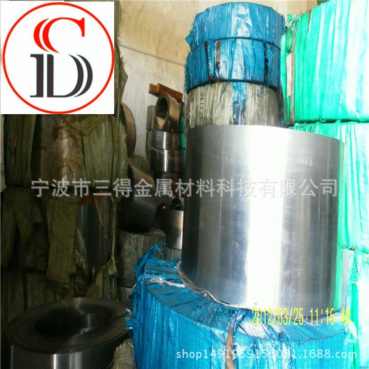 供應：SK5碳素工具鋼帶0.1-6.0mm sk5彈簧鋼帶