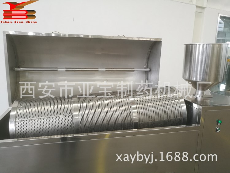 【廠家直銷】水丸 蜜丸 臥式 滾筒式圓篩不銹鋼旋轉選丸機