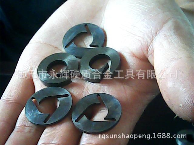 現(xiàn)貨供應(yīng)鎢鋼旋流片，碳化鎢旋流片，硬質(zhì)合金渦流片。槍片。