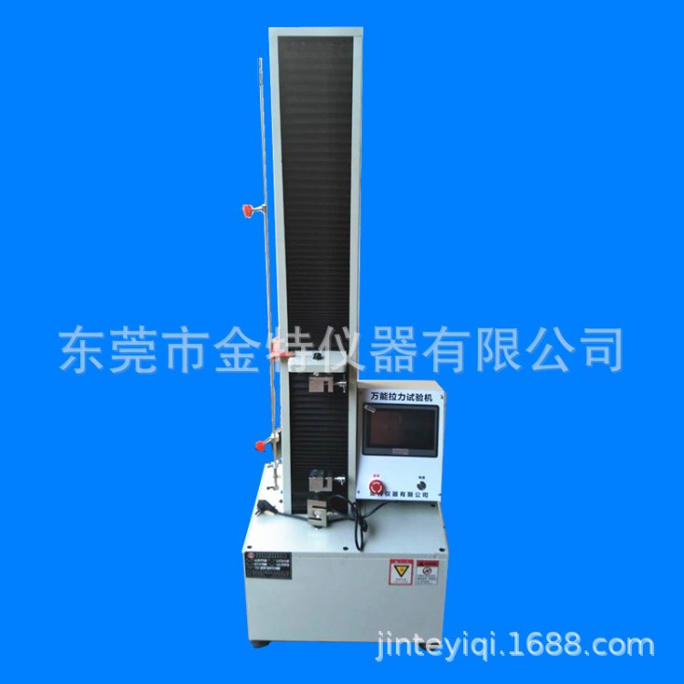 直銷拉力試驗(yàn)機(jī),微電腦拉力試驗(yàn)機(jī),臥式拉力試驗(yàn)機(jī)廠家直批發(fā)