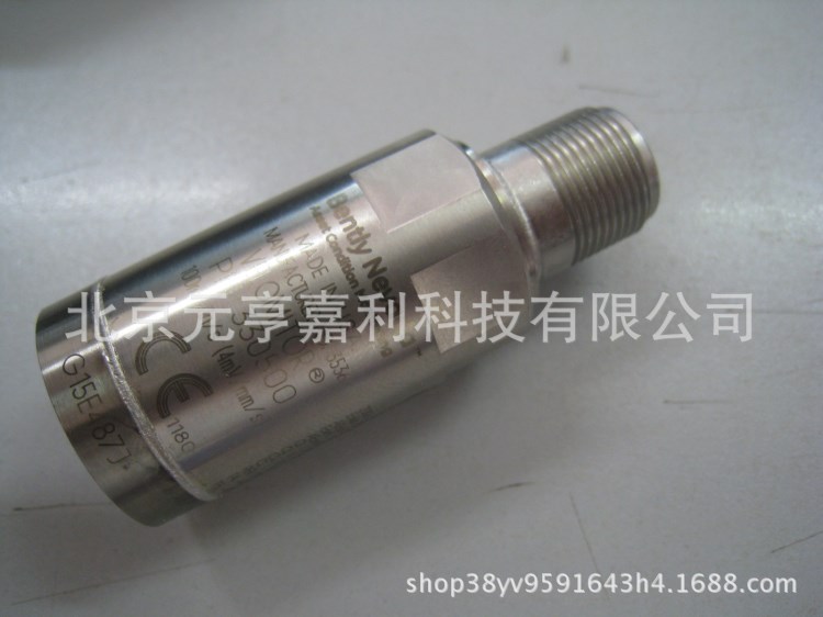 330500-01-00	本特利(bently)振動(dòng)探頭