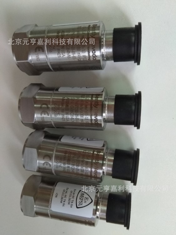 177230-01-01-05 CN本特利(bently)一體化振動(dòng)探頭