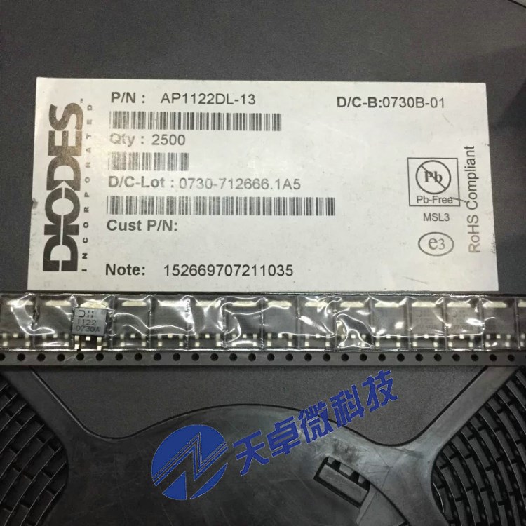 AP1122DL DIODES  TO252 天卓微 二三極管 ic 圣邦微