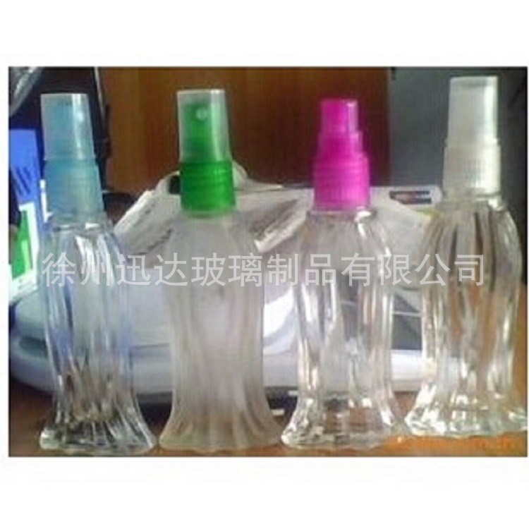 熱賣高雅透明玻璃魚尾型香水瓶便攜式噴霧瓶空瓶子分裝批發超值