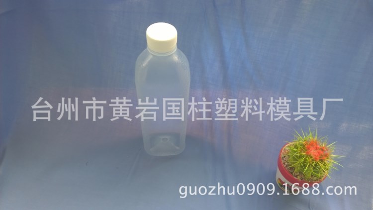 廠家長期供應(yīng) 耐高溫PP果汁瓶飲料瓶  PP塑料瓶