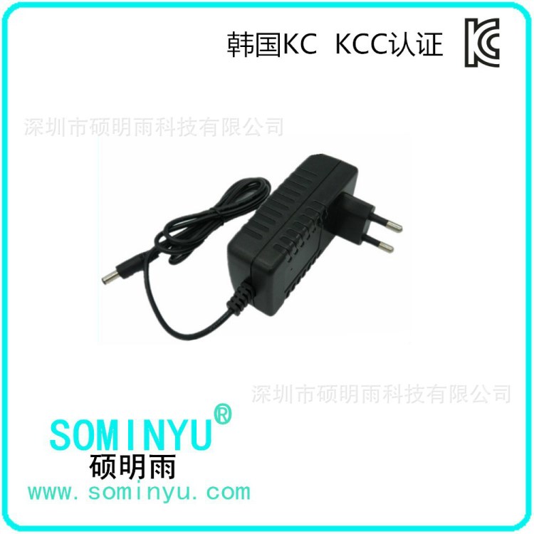 厂家直销 18V2A电源适配器 音响电源 过KC KCC适配器 能效6级