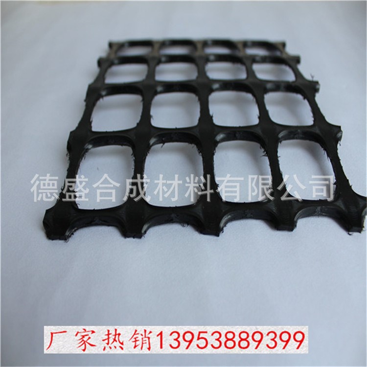 塑料土工格柵 徐州土工格柵廠家 30kn雙向塑料格柵施工工藝流程