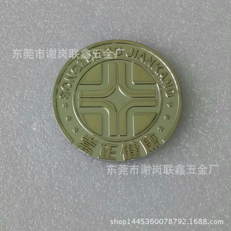 鋅合金壓鑄電鍍標牌 金色鱷魚銘牌 營養健康品包裝盒標牌銘牌