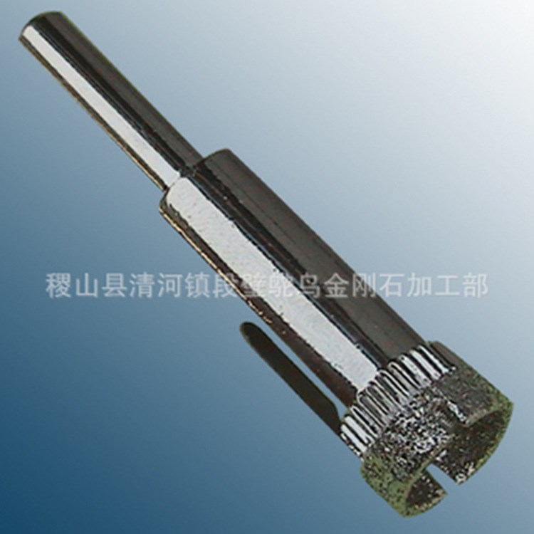 供應 玻璃開孔器玻璃鉆頭佛祖打磨圓磨器大理石開孔器
