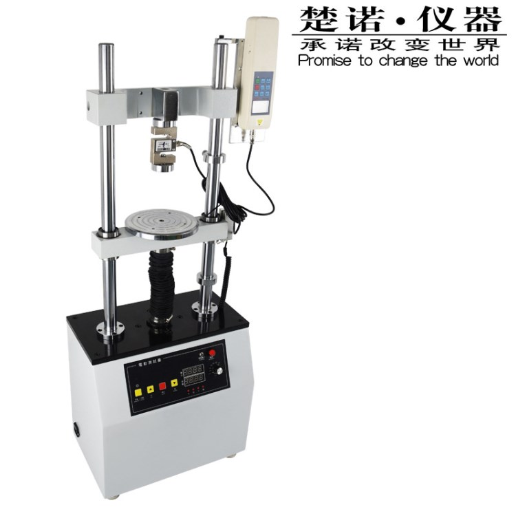 无极调速拉力测试台 2000N大量程试验机 数显推拉力计厂家直销