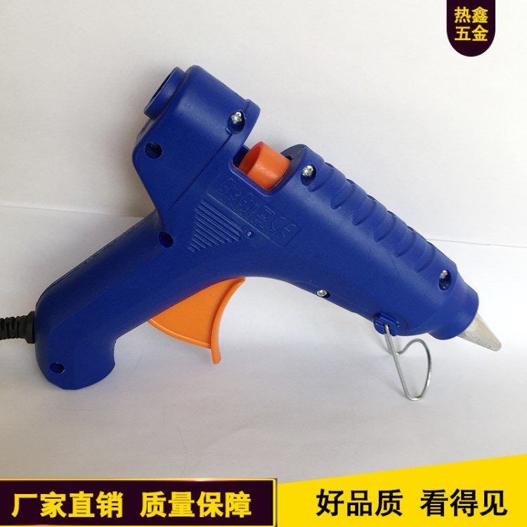 批發功能膠槍 廠家直銷開關防漏電迷你點膠機 60W熱熔膠槍