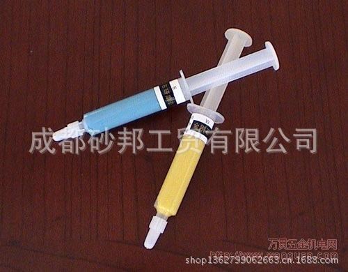 四川成都廠家直銷金剛石研磨膏
