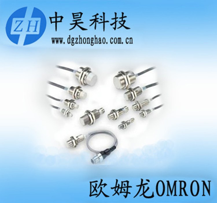 供應(yīng) 歐姆龍OMRON接近傳感器 E2E-X14MD1直徑M18 非屏蔽距離14mm