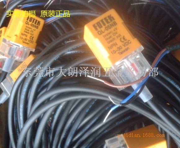 臺灣FOTEK接近開關QL-05NB