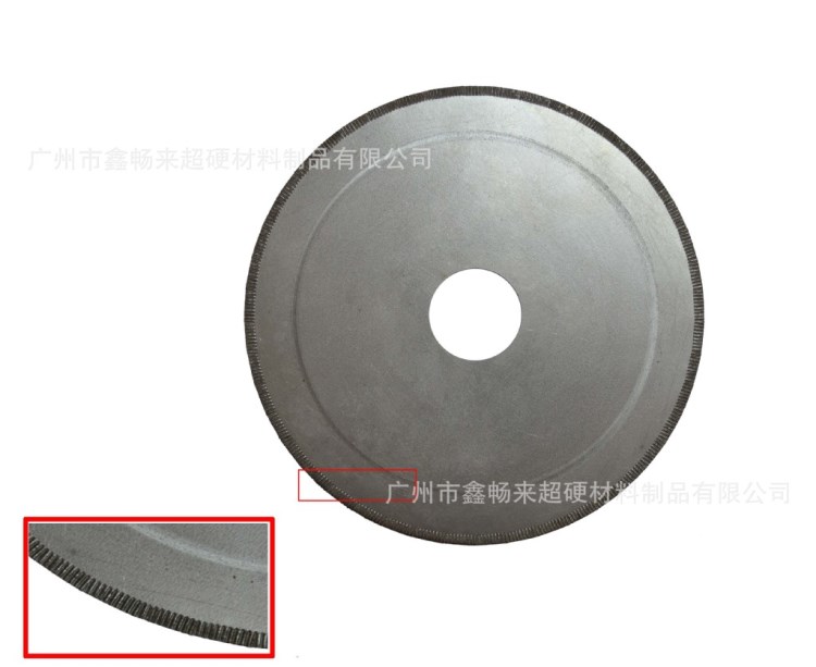 廣東廠家大量供應(yīng)金剛石直牙片 鋸片 切割片