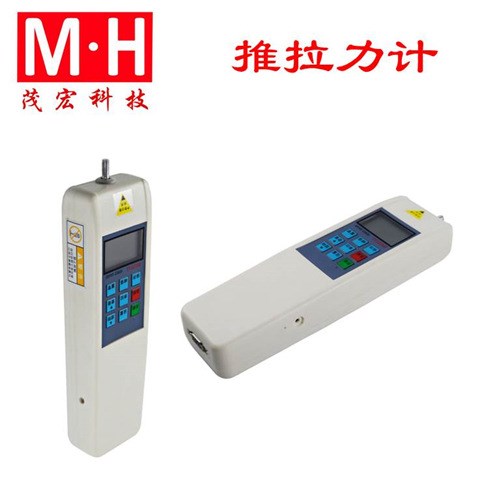 HF數(shù)顯式推拉力計(jì) 內(nèi)置式數(shù)顯測(cè)力計(jì) 數(shù)字顯示壓力計(jì)拉力計(jì)