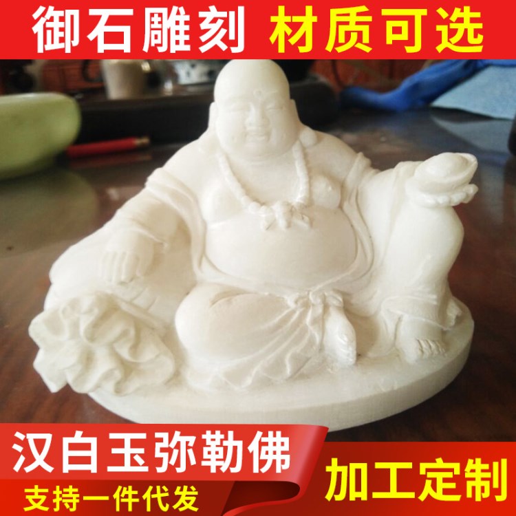 曲陽石雕廠家直銷 精美漢白玉汽車擺件手工雕刻可定制