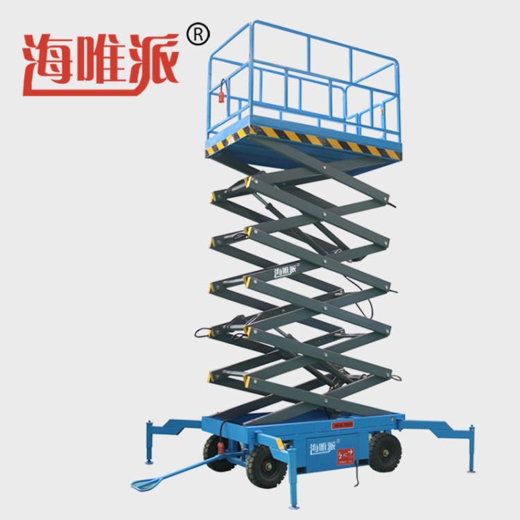 廠家現(xiàn)貨剪叉式升降機4m高空作業(yè)機械電動四輪移動式液壓升降平臺