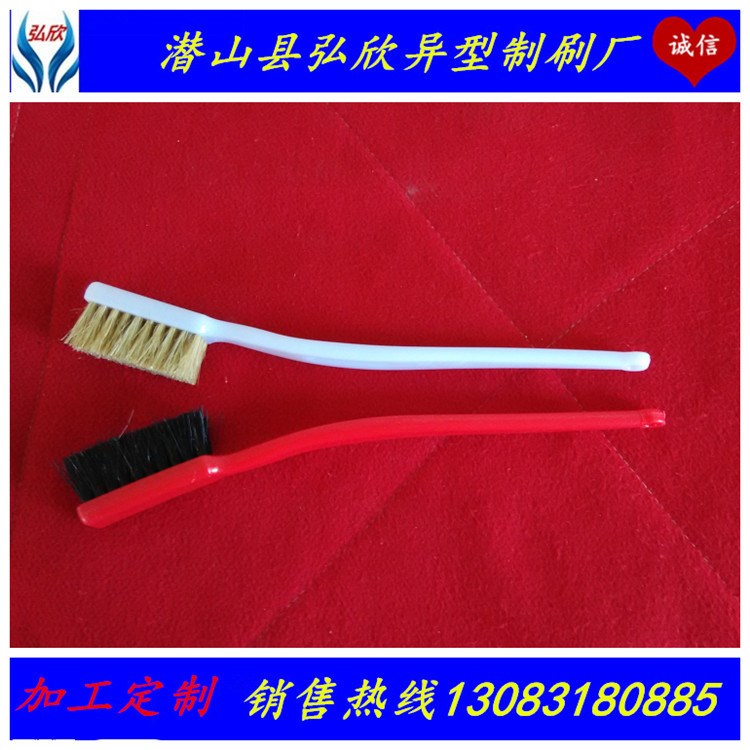 供應(yīng)豬鬃核桃小毛刷/鞋廠膠水刷/漿糊涂膠刷/牙刷工業(yè)專用