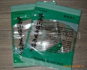 可定制土特產(chǎn)袋 香菇袋 黑木耳袋香菇袋干貨包裝袋塑料包裝袋