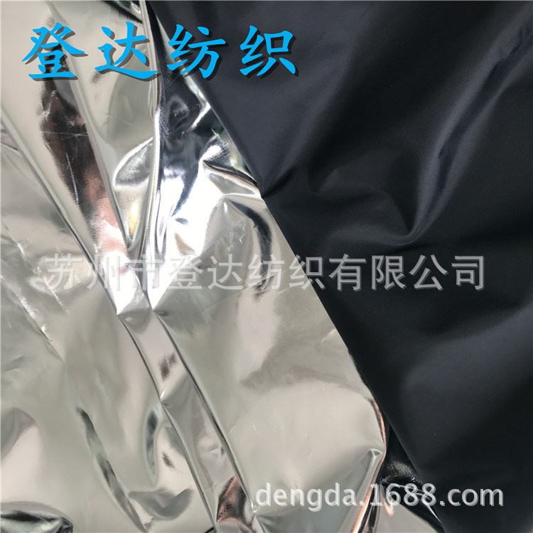 涤塔夫满版烫银烫金 摄影器材反光布料 羽绒服面料