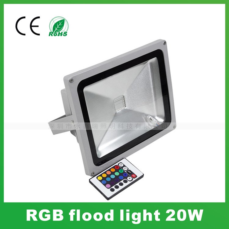 RGB泛光燈20w 大功率七彩全彩投光燈 IR/RF戶外園林景觀投射燈
