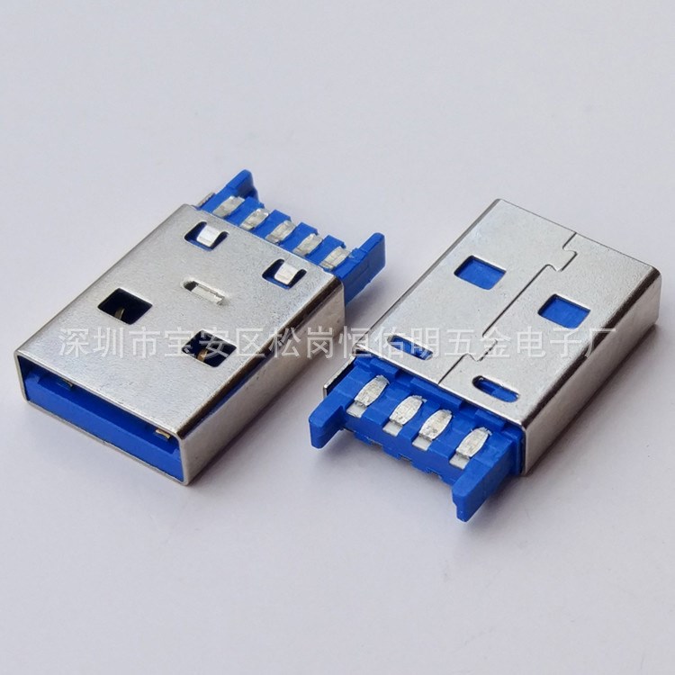 USB 3.0 A公焊線(xiàn)短體公頭 高頻焊加錫 可帶線(xiàn)夾