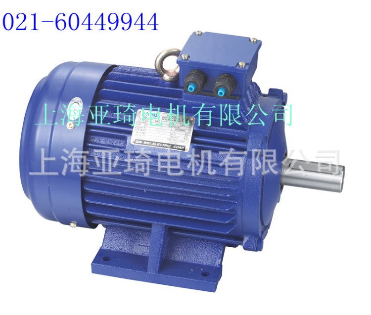 鋁殼電動(dòng)機(jī)|鋁合金外殼電動(dòng)機(jī)|MS鋁殼電動(dòng)機(jī)