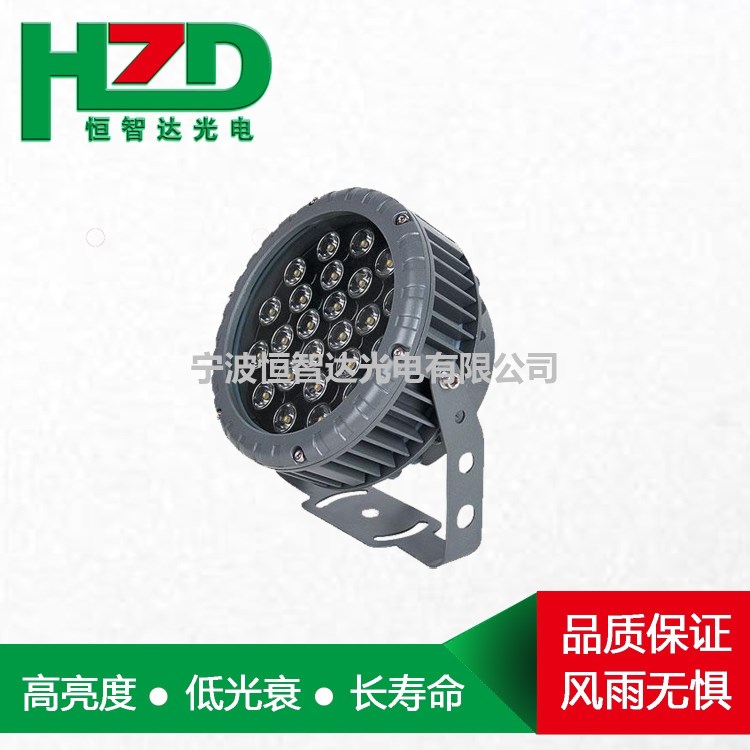 戶外景觀七彩RGB投光燈led泛光燈大功率彩色led投射燈50W100射燈