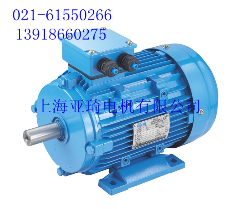 YS8024電動機 上海現貨直供 三相異步鋁殼電動機0.75KW電動機