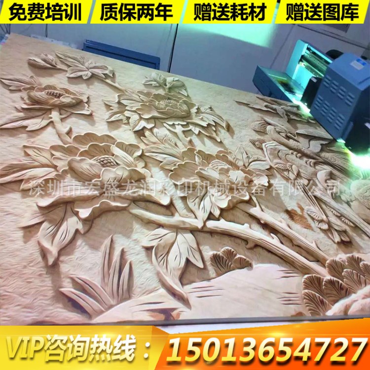 甘肅慶陽裝飾木塑板背景墻UV打印機 uv2513數(shù)碼平板噴繪機廠