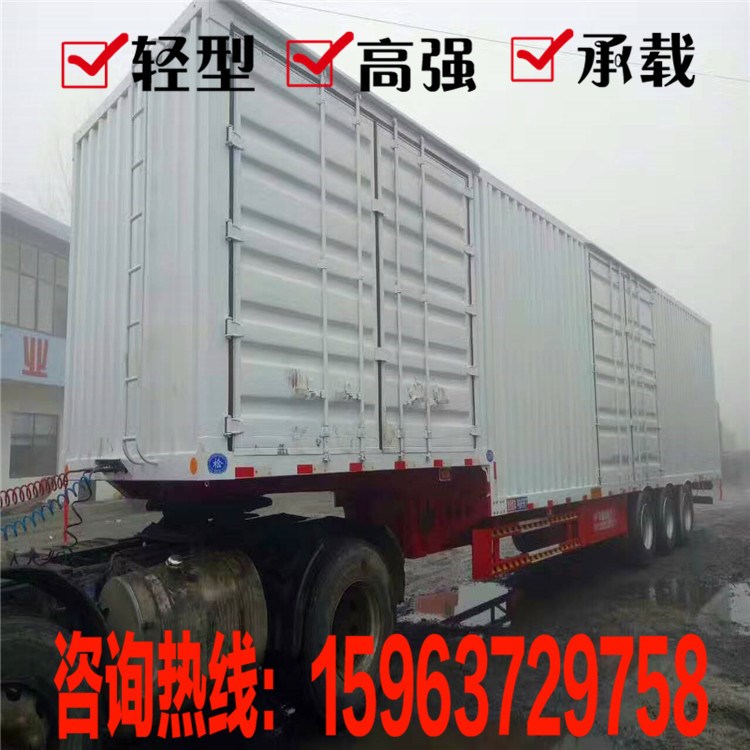 廠家直銷廂式運輸半掛車/翼戰車系列倉柵式運輸半掛車系列 實時報